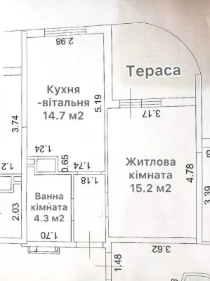 Срочно‼️1-комн.квартира ‼️балкон-терраса ‼️ Жемчужина на Кра