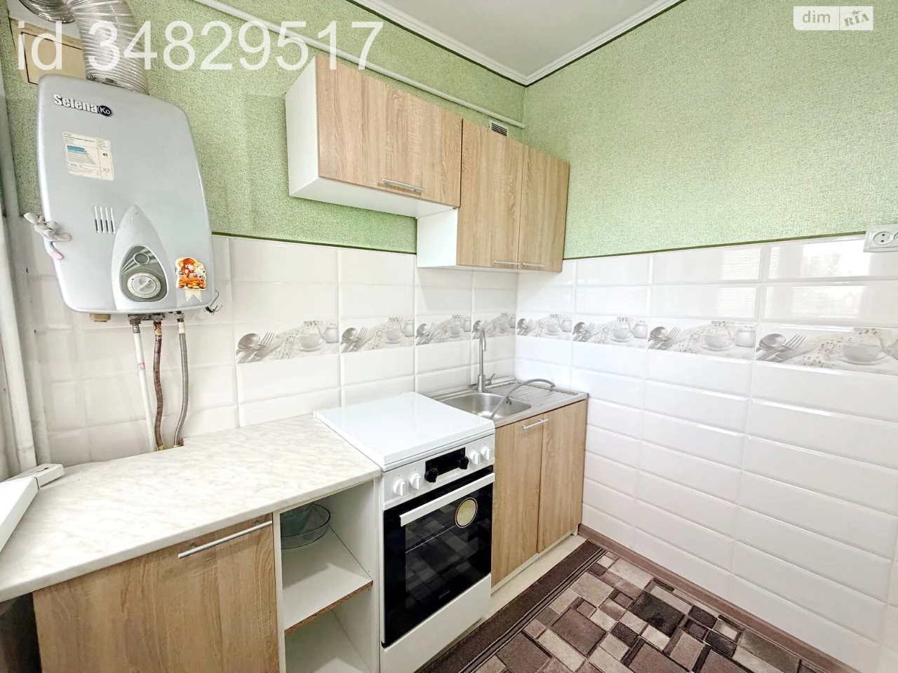 Продаж Квартира Корабельний