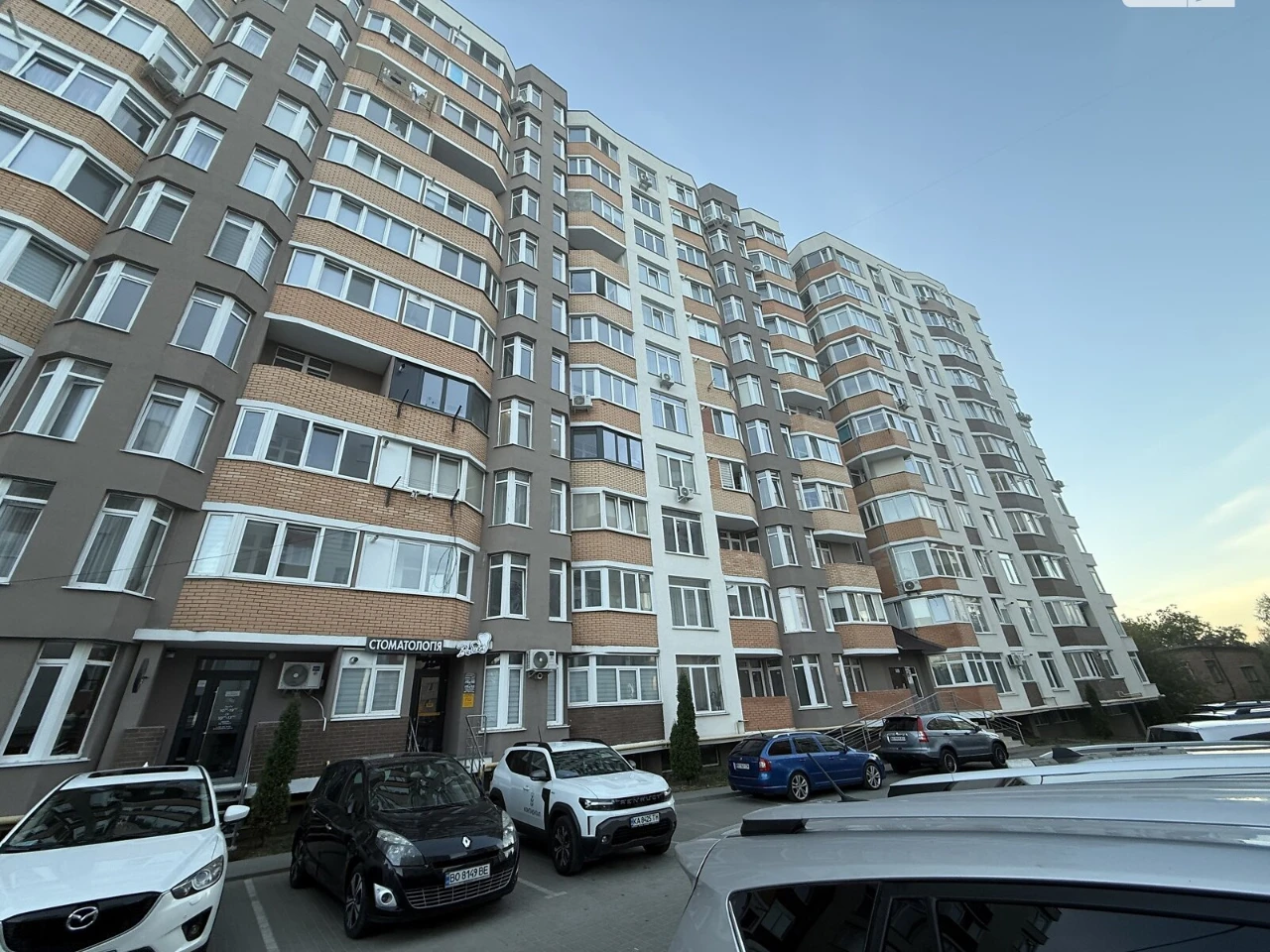 Продаж Квартира Центр