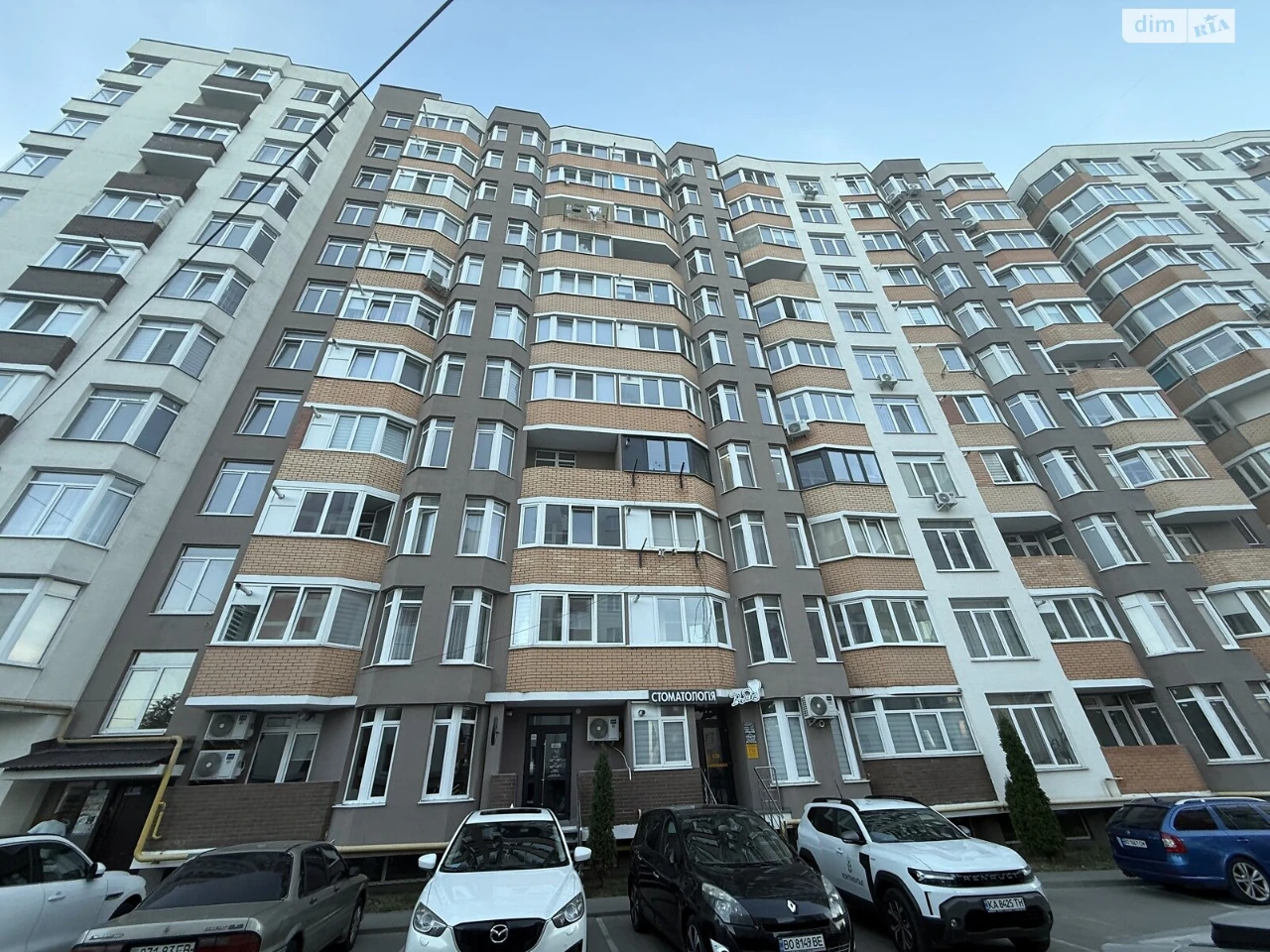 Продаж Квартира Центр