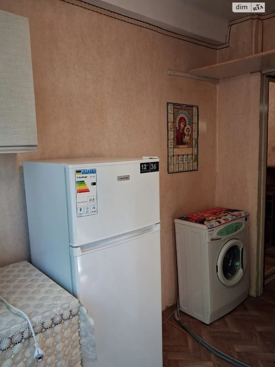 Продаж Квартира Нивки
