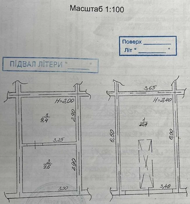 Продам цегляний гараж з підвалом 39.4 м.кв. ГК Батлика.
