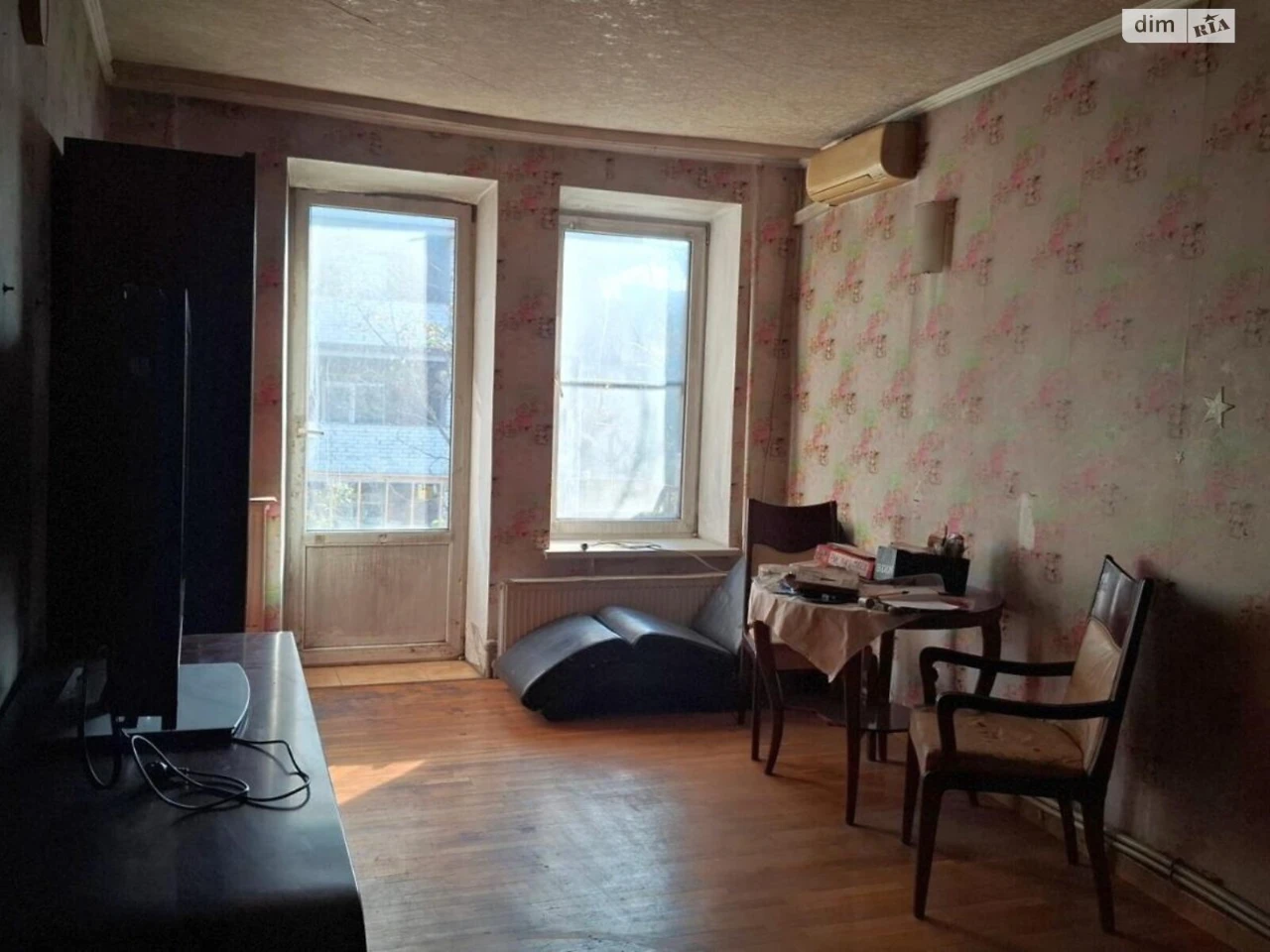 Продаж Квартира Слобідський