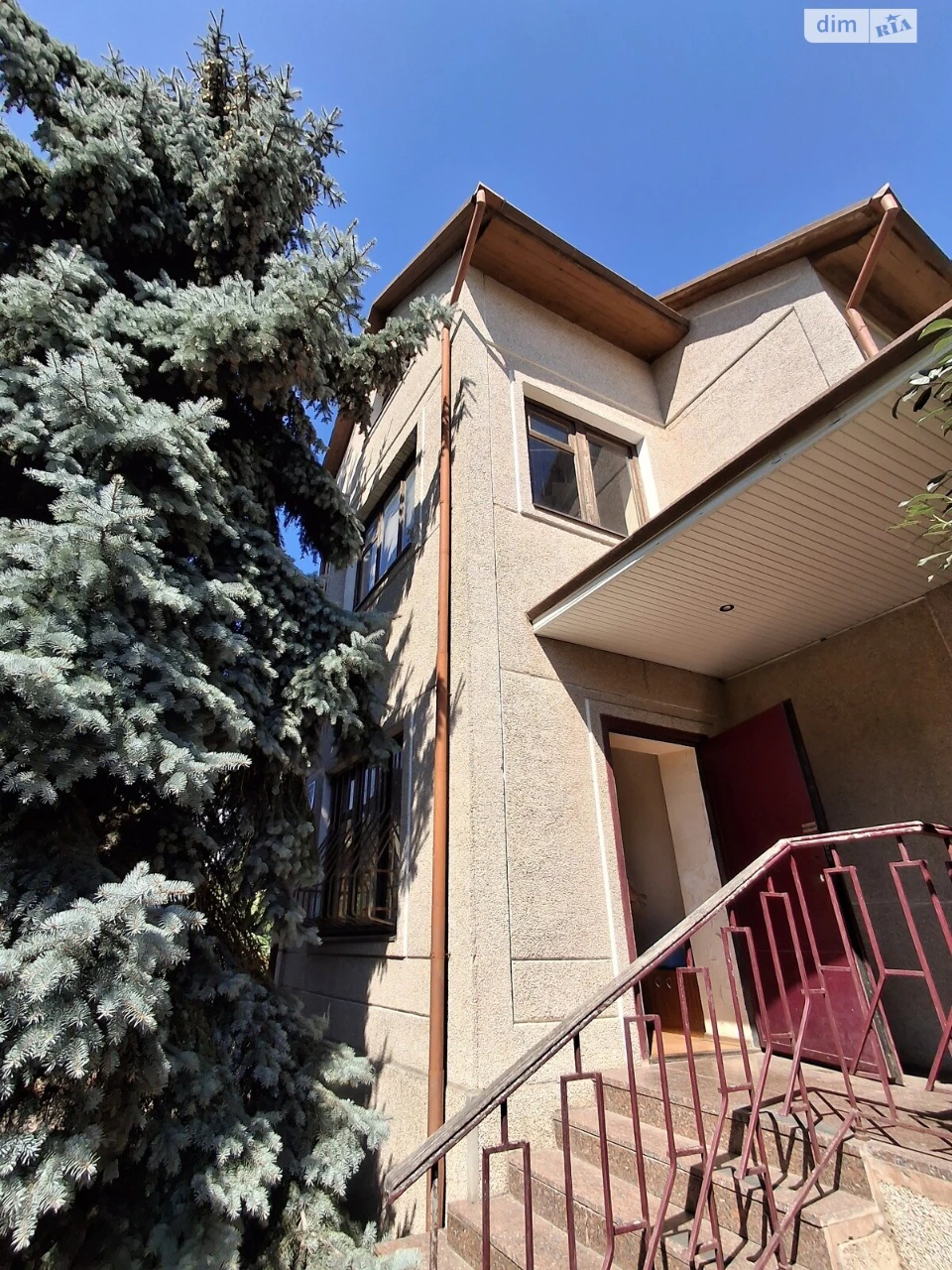 For Sale House Kyivskyi