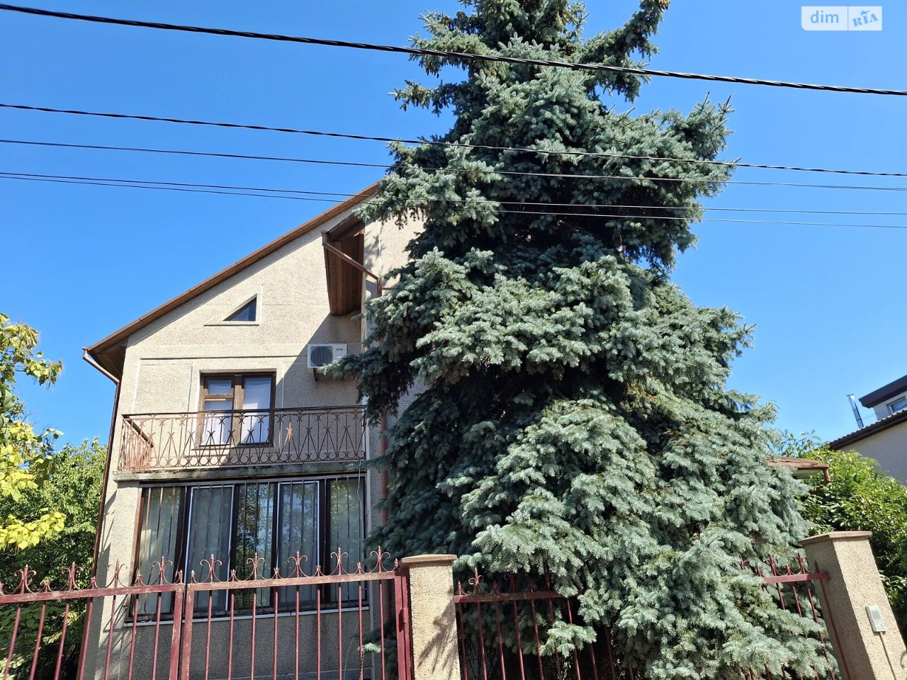 For Sale House Kyivskyi