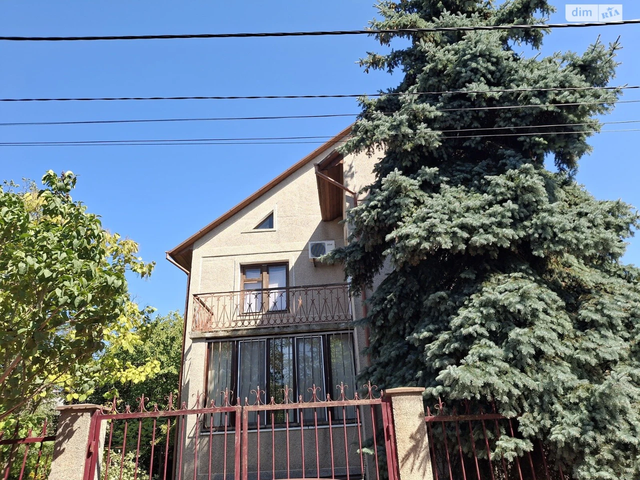 For Sale House Kyivskyi