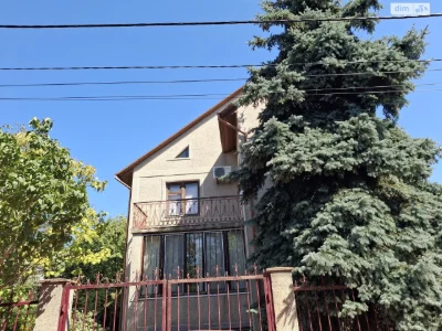 For Sale House Kyivskyi
