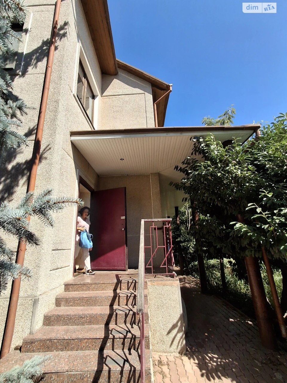 For Sale House Kyivskyi