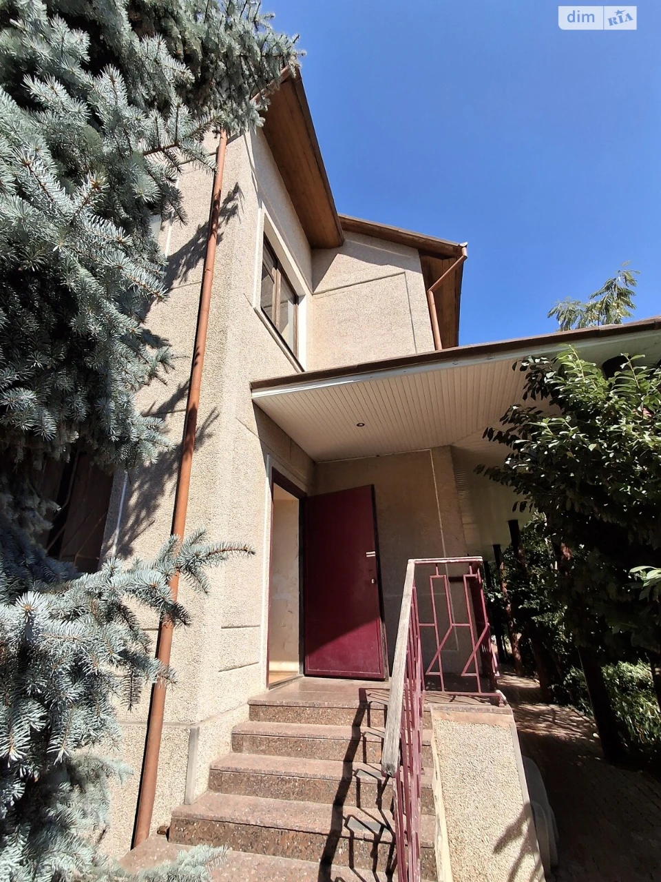 For Sale House Kyivskyi