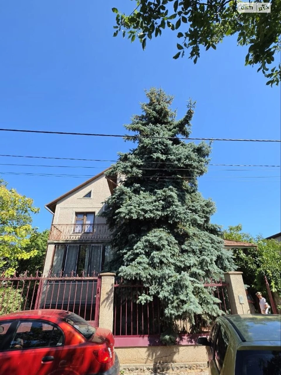 For Sale House Kyivskyi