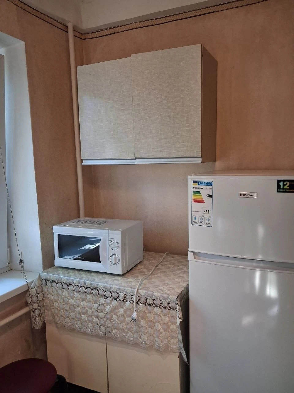 Продажа 1-комнатной квартиры 29 м², Данила Щербаковского ул.