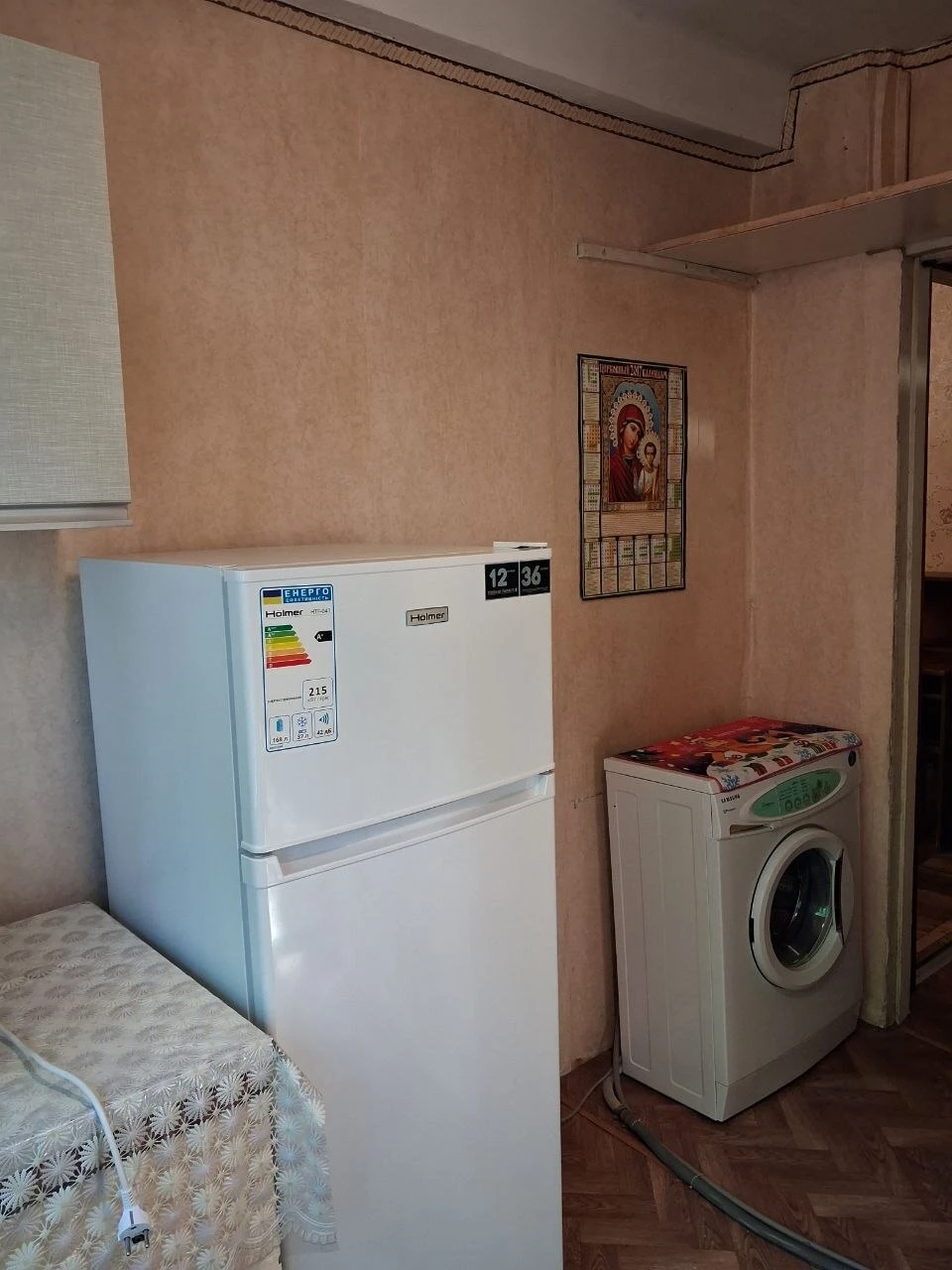 Продажа 1-комнатной квартиры 29 м², Данила Щербаковского ул.