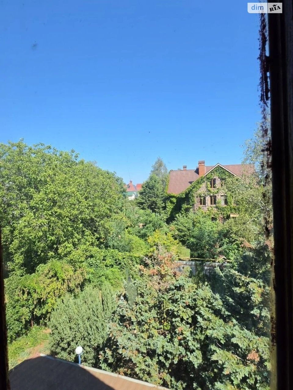 For Sale House Kyivskyi