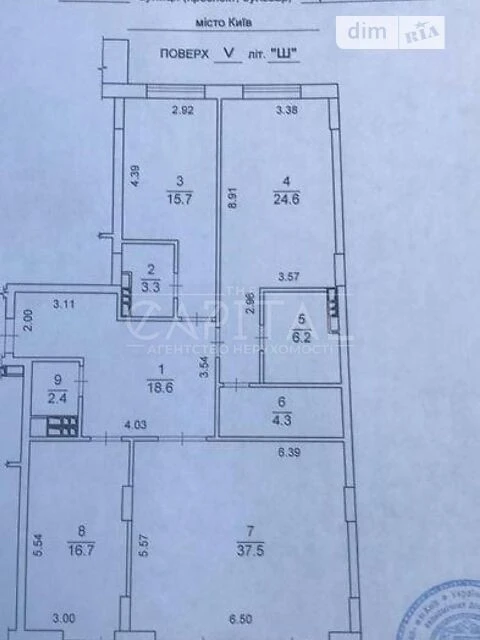 Продаж 3к квартири 133 кв. м на пров. Берестейський 42 • ID