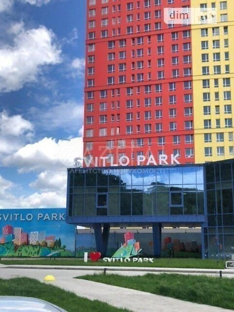 Продаж 2к квартири 69 кв. м на вул. Столичне шосе 4 • ID 347
