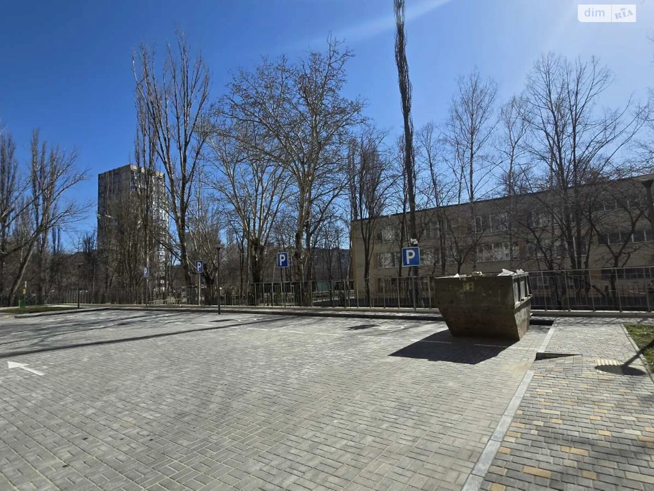 Продаж Квартира Київський