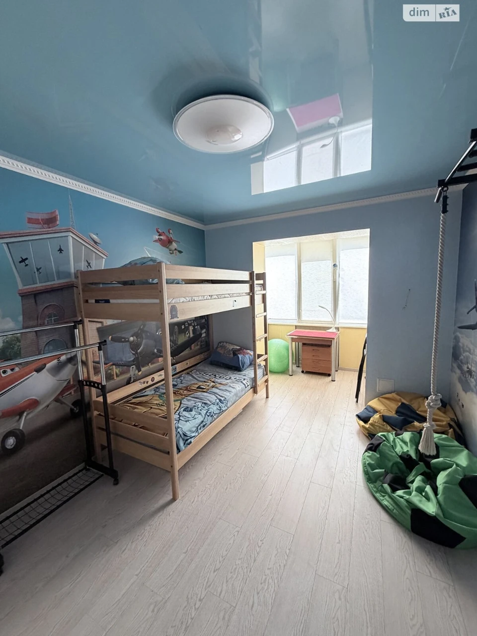 Продажа Квартира Городок Котовского