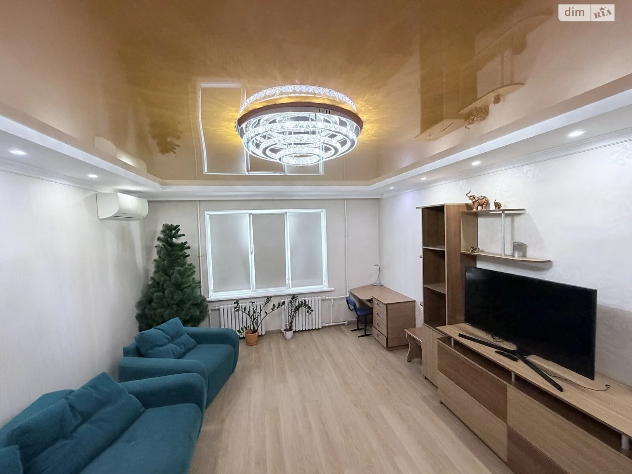 Продажа Квартира Городок Котовского