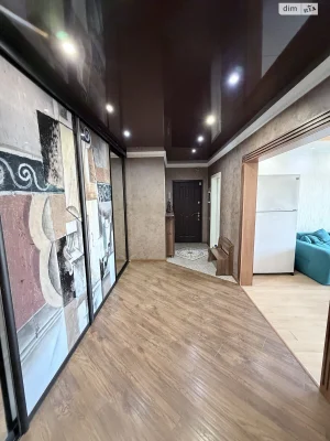 Продажа Квартира Городок Котовского