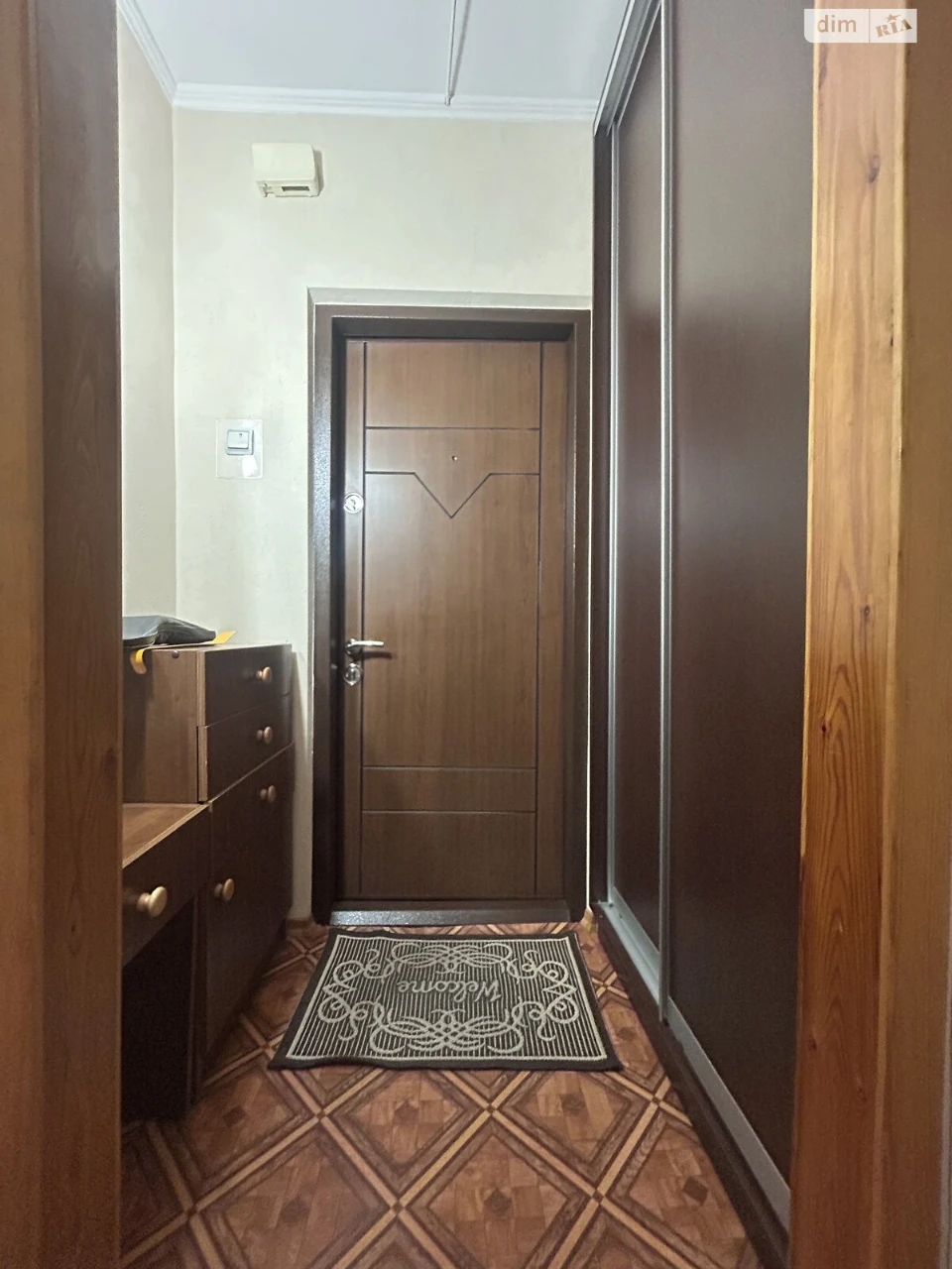 Продаж Квартира Соцмісто