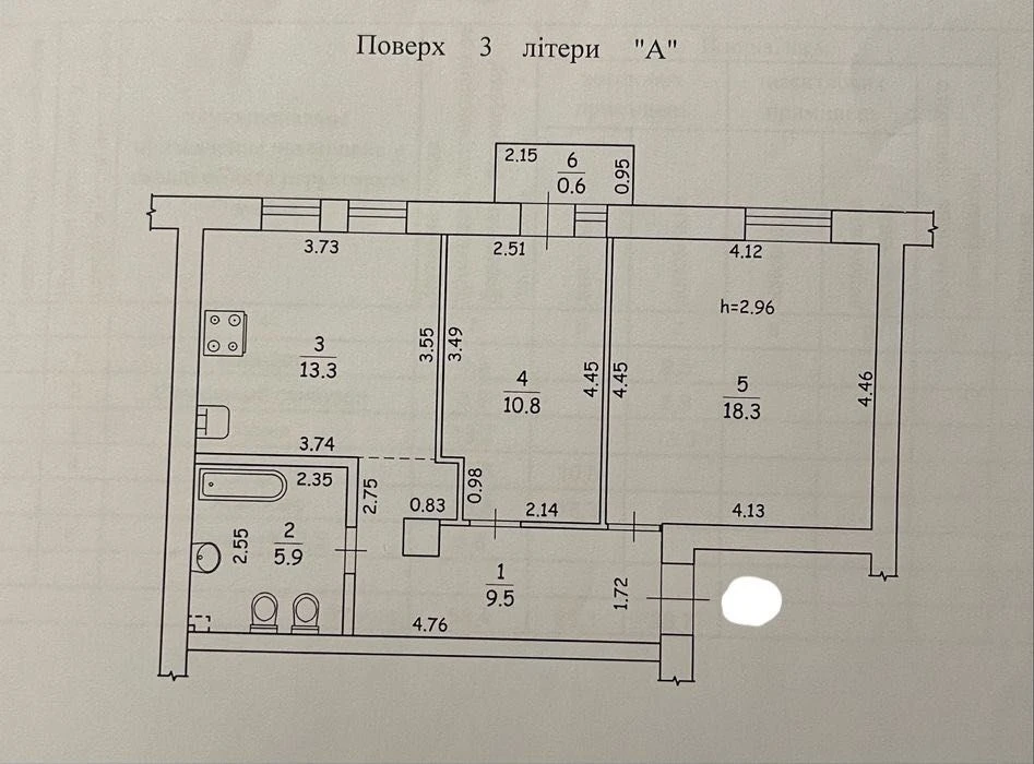 2к 60м2 Печерськ Сталінка Бастіонна Дружби Народів Бойчука К