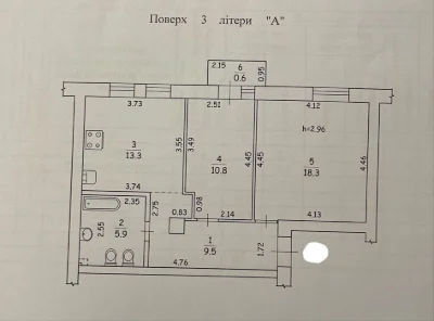 2к 60м2 Печерськ Сталінка Бастіонна Дружби Народів Бойчука К