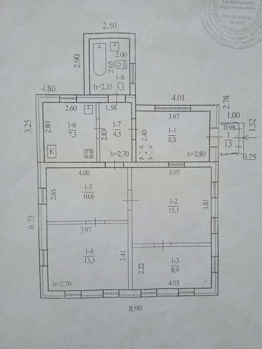 Продам будинок на Робочій в районі Каверіна