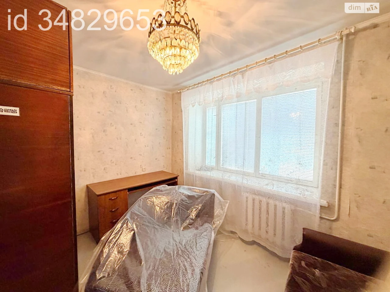 Продаж Квартира Корабельний