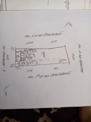 Продаю дом Варваровка