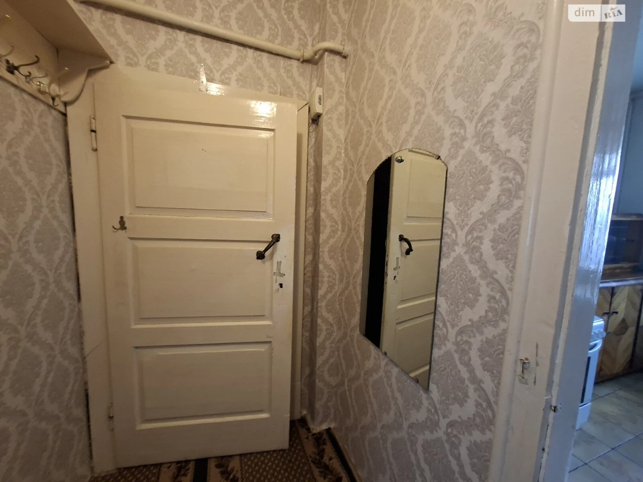 Продаж Квартира Старий парк