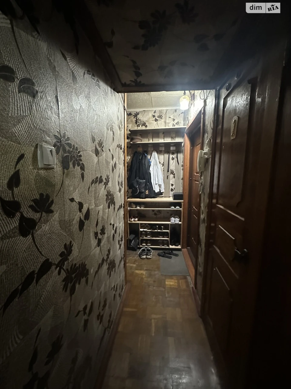 Продаж Квартира Салтівський