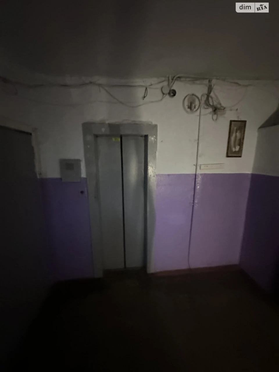 Продаж Квартира Салтівський