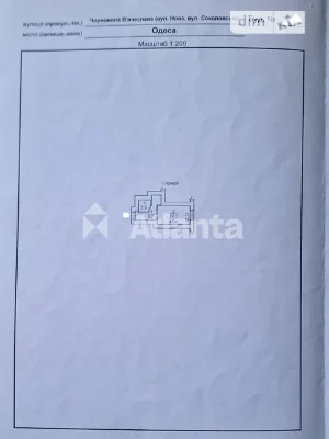 Продаж 1к квартири 17.9 кв. м на вул. В'ячеслава Чорновола •