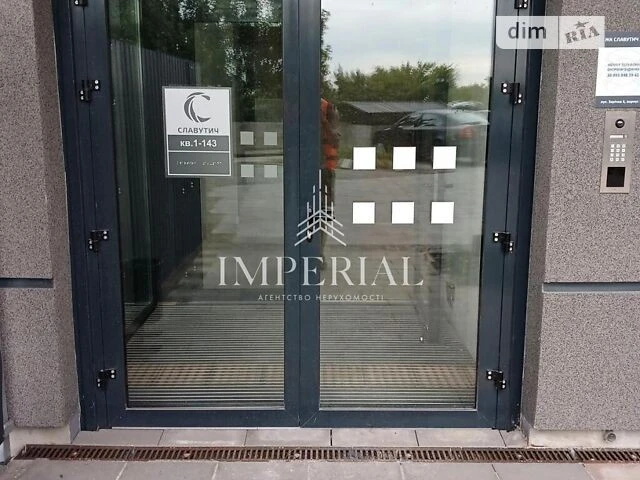 Продаж 1к квартири 51 кв. м на вул. Зарічна 6К • ID 34803807