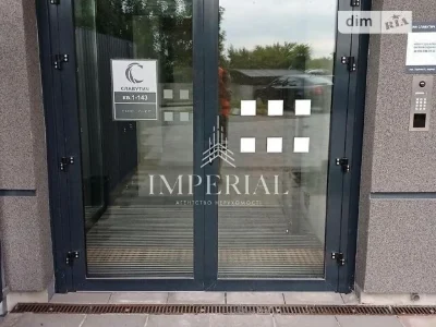 Продаж 1к квартири 51 кв. м на вул. Зарічна 6К • ID 34803807