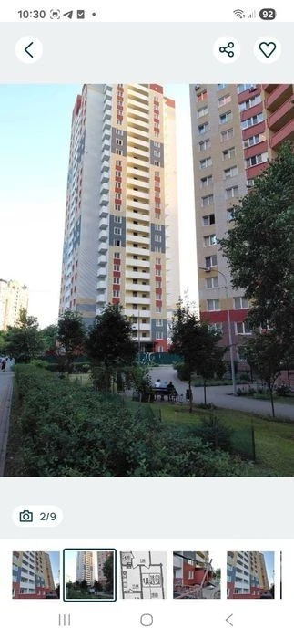 Продам 1 кімнатну квартиру в ЖК Евріка, проспект Глушкова -
