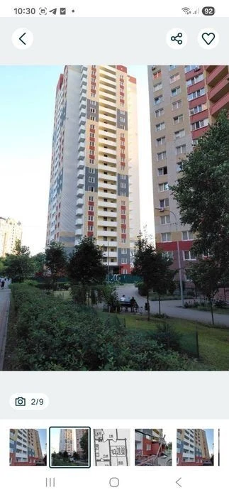 Продам 1 кімнатну квартиру в ЖК Евріка, проспект Глушкова -