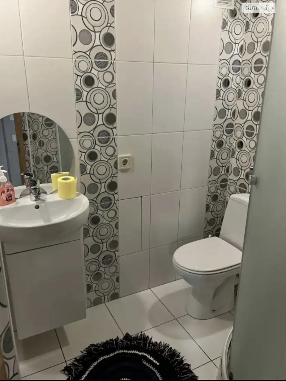 Продаж Квартира Робоча