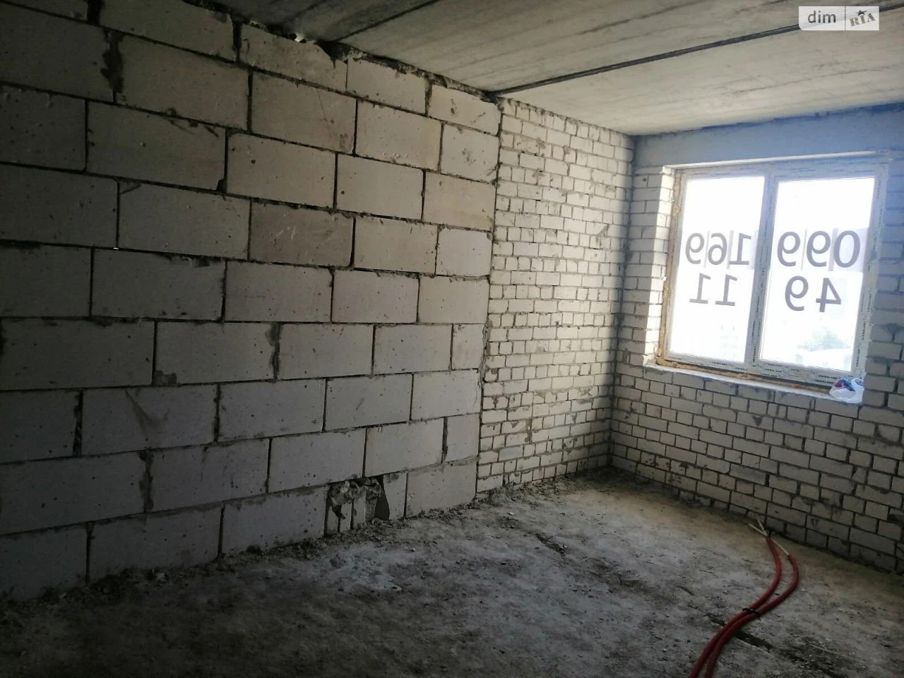 Продаж Квартира Дальня Журавлівка