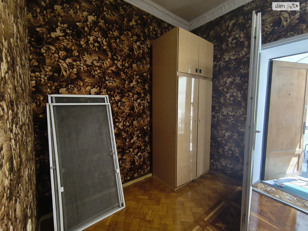 Продажа Дом Курсаки.