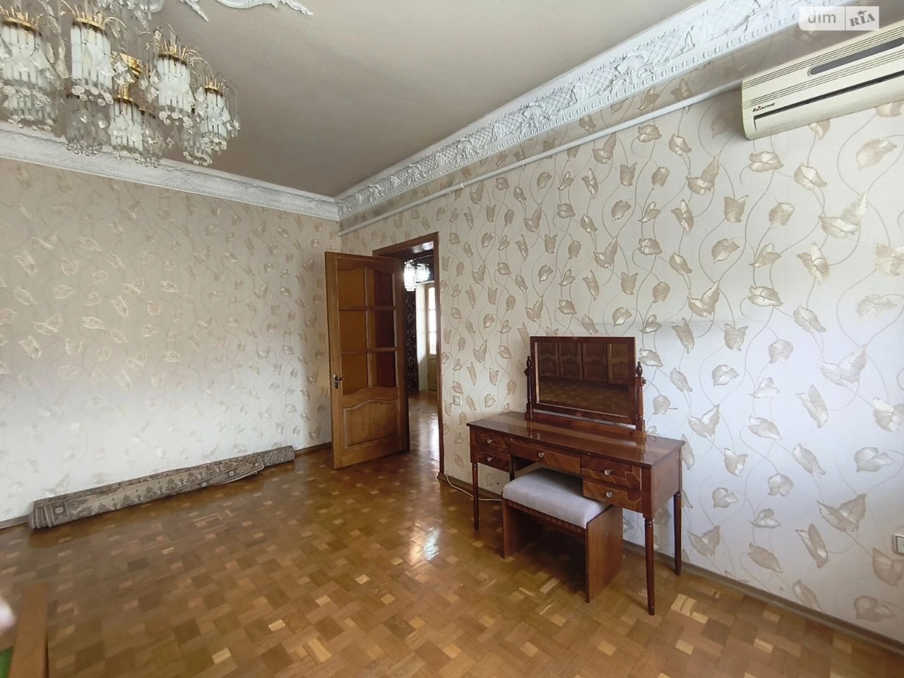 Продажа Дом Курсаки.