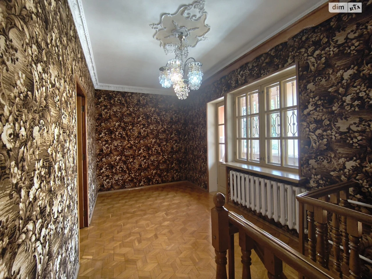 Продажа Дом Курсаки.