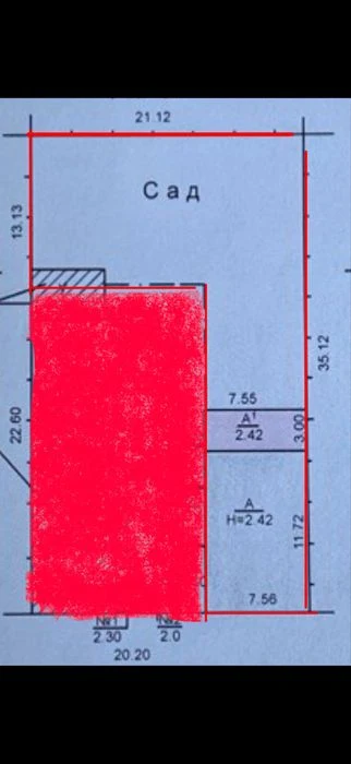 Продаж земельної ділянки/Центр/4.5сотки