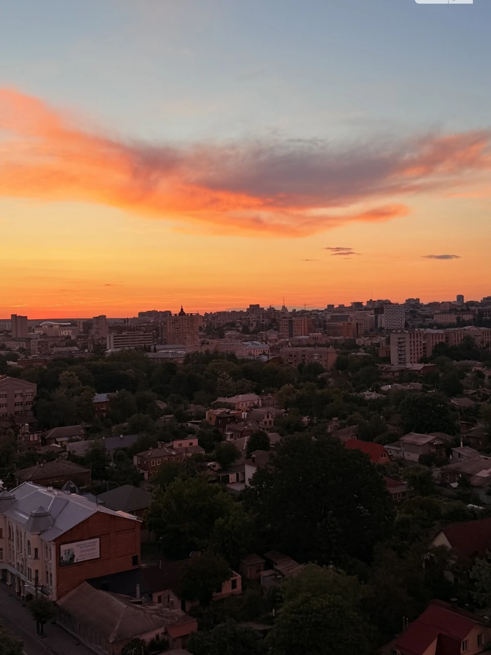 Продаж Квартира Слобідський