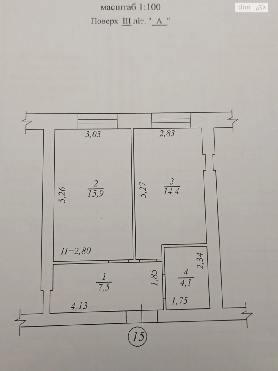 Продаж Квартира Корея