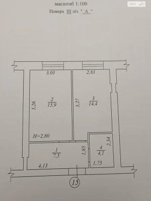 Продаж Квартира Корея