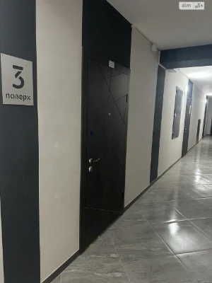 Продаж Квартира Корея