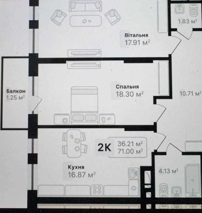 Продаж 2-кімнатної квартири в ЖК AUROOM SOLAR \Сихів\