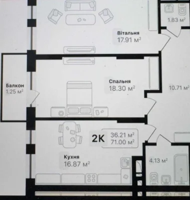 Продаж 2-кімнатної квартири в ЖК AUROOM SOLAR \Сихів\