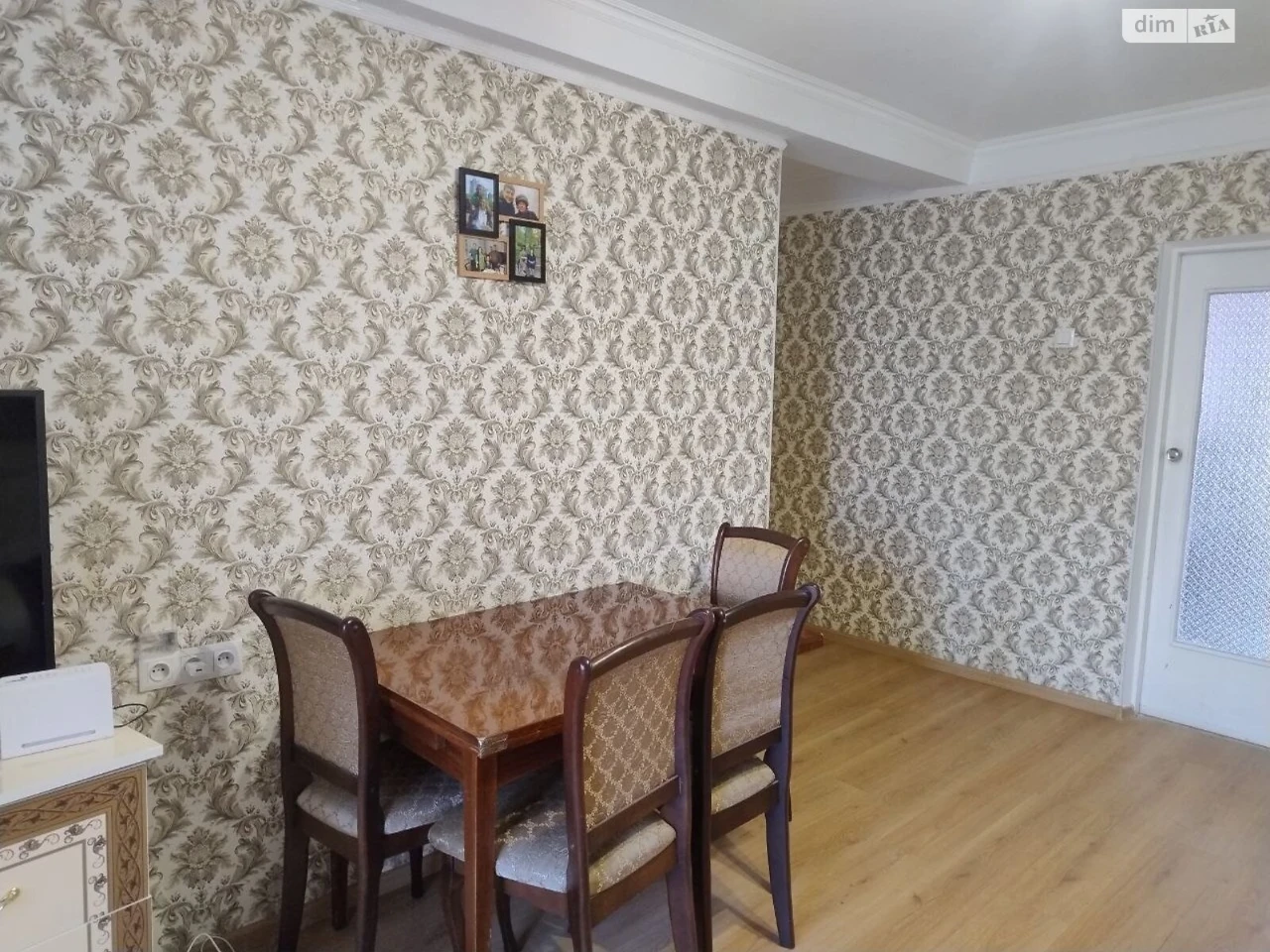 Продаж Квартира Русанівка